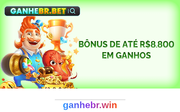 ganhebr - Torneios Especiais: Premiações e Regras 4 Imagem ilustrativa